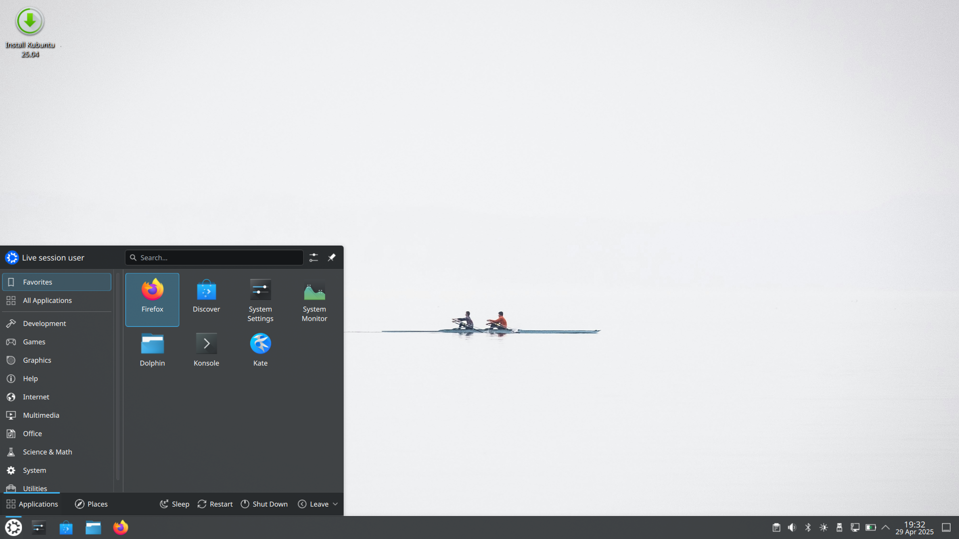 Kubuntu Linux First Use